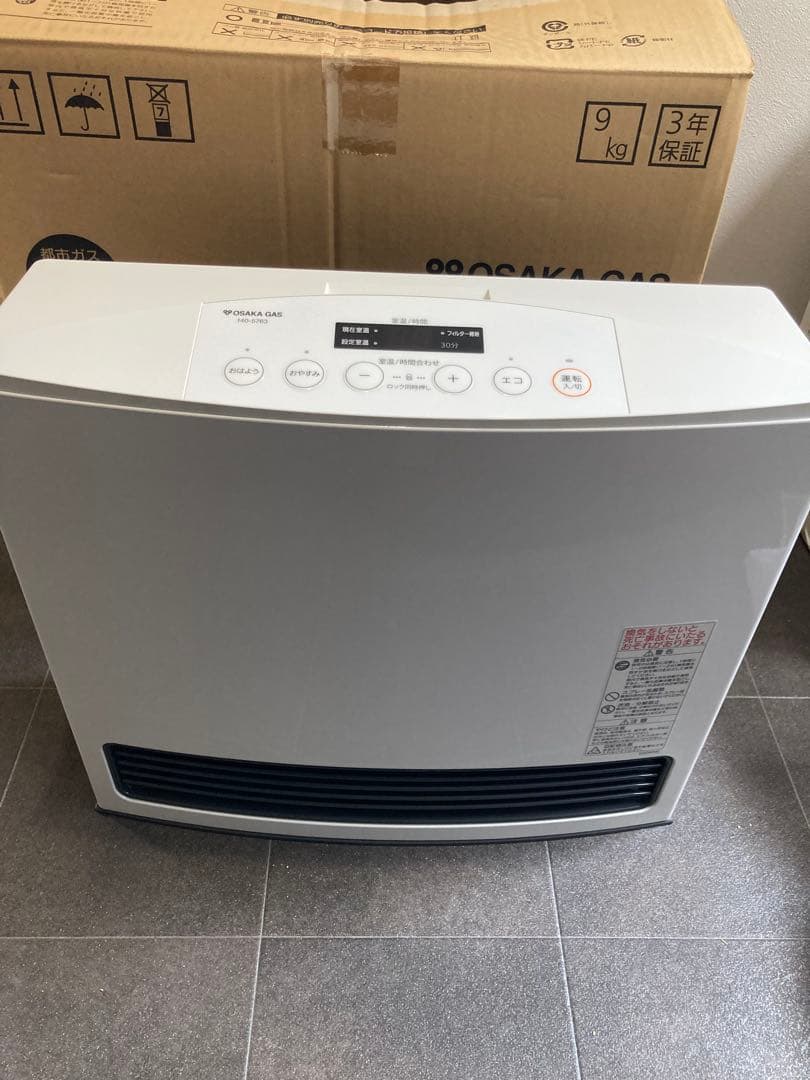 Jun⭐︎大阪ガス　ガスファンヒーター　ガスホース3m付き