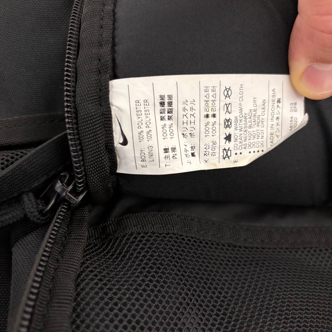 NIKE ナイキ フープスエリートプロ バッグパック リュック バスケットボール