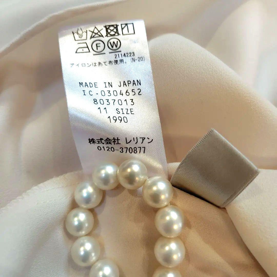 専用レリアン 近年モデル とろみパールボウタイブラウス 11L