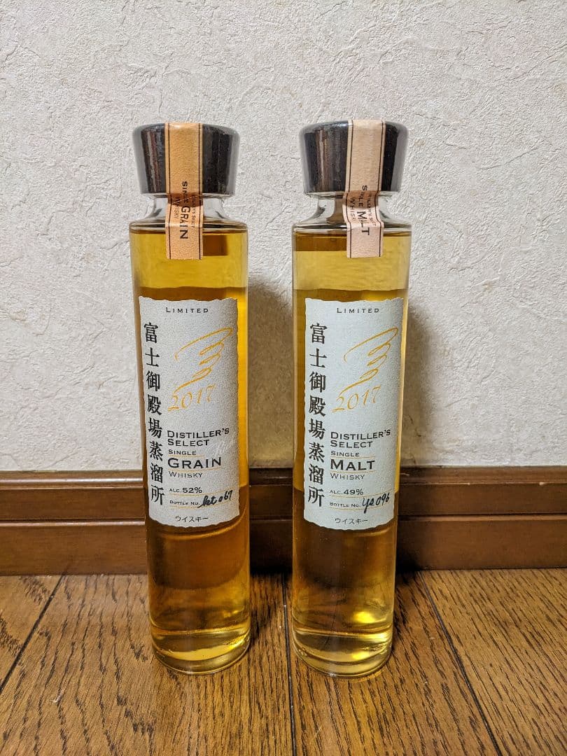 限定2本セット　富士御殿場蒸溜所DISTILLER’S SELECT 2017