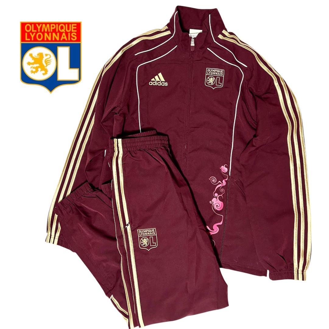 激レア　adidas オリンピック リヨン 上下 セットアップ S 希少