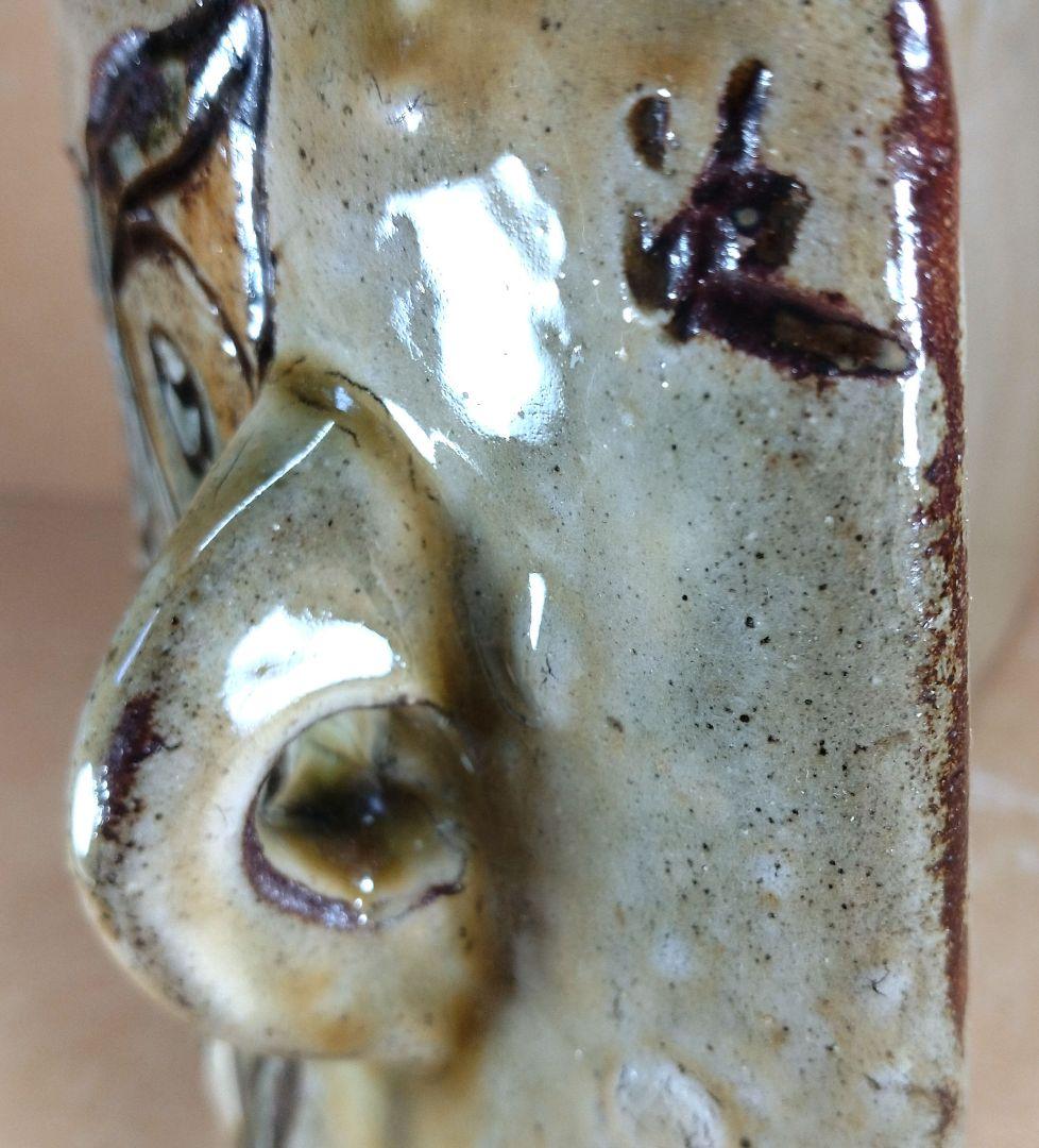 【本物保証】金城次郎 魚紋抱瓶 共箱 栞 美品 壷屋焼 人間国宝 ｗ23.5㎝