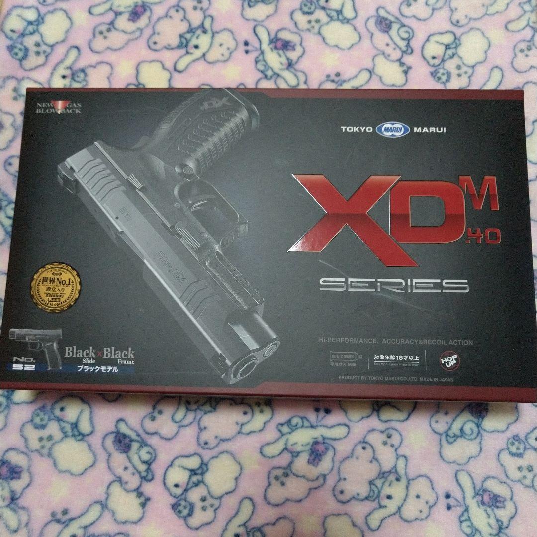 東京マルイ XDM 40 エアガン ガスガン ガスブロ