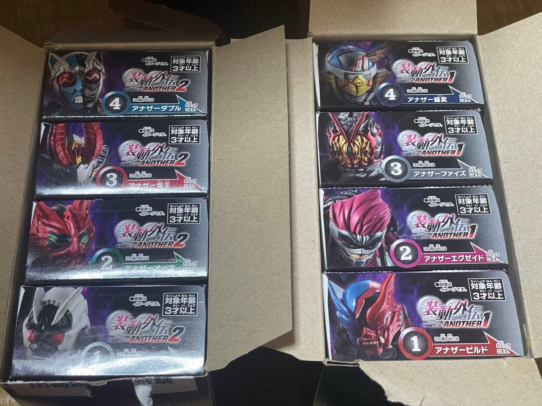 装動外伝 仮面ライダージオウ　アナザーライダーセット