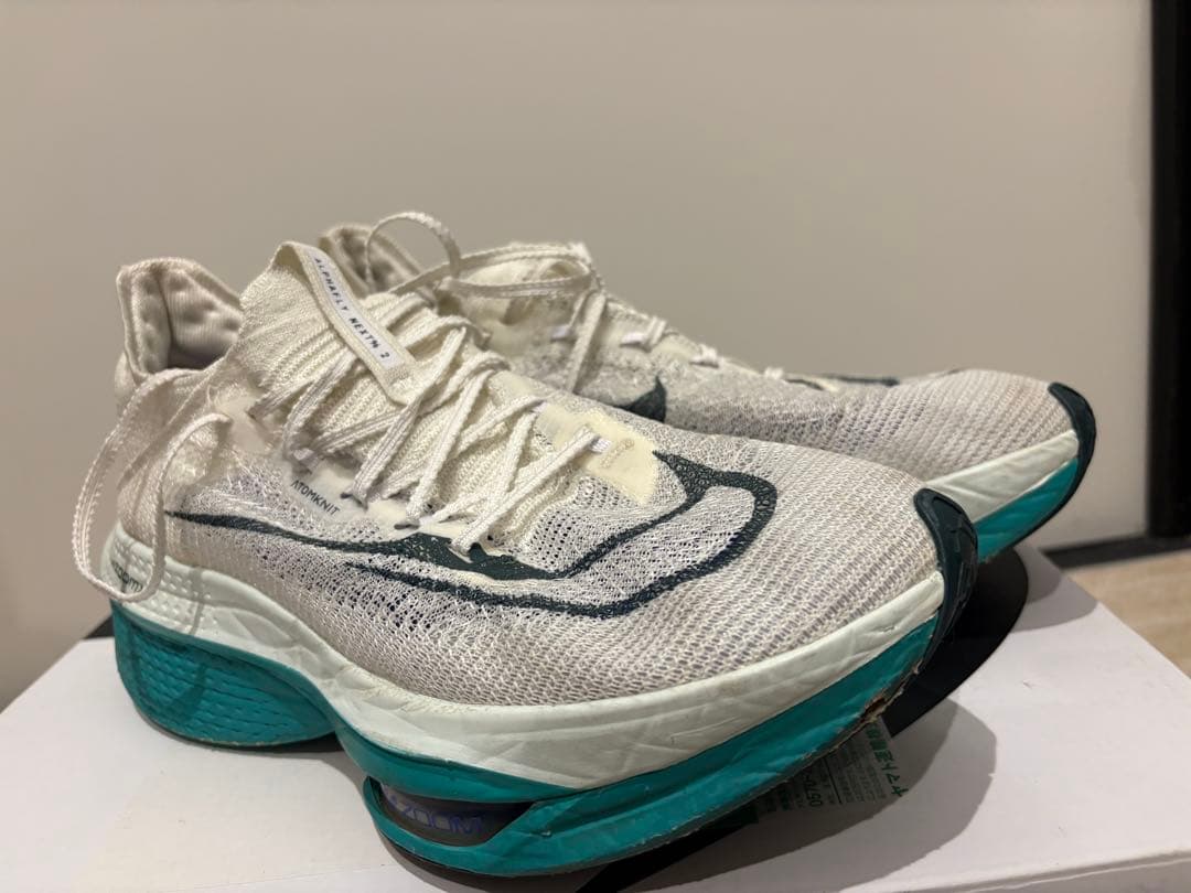 【27.0】Nike Alphafly 2 アルファフライ2