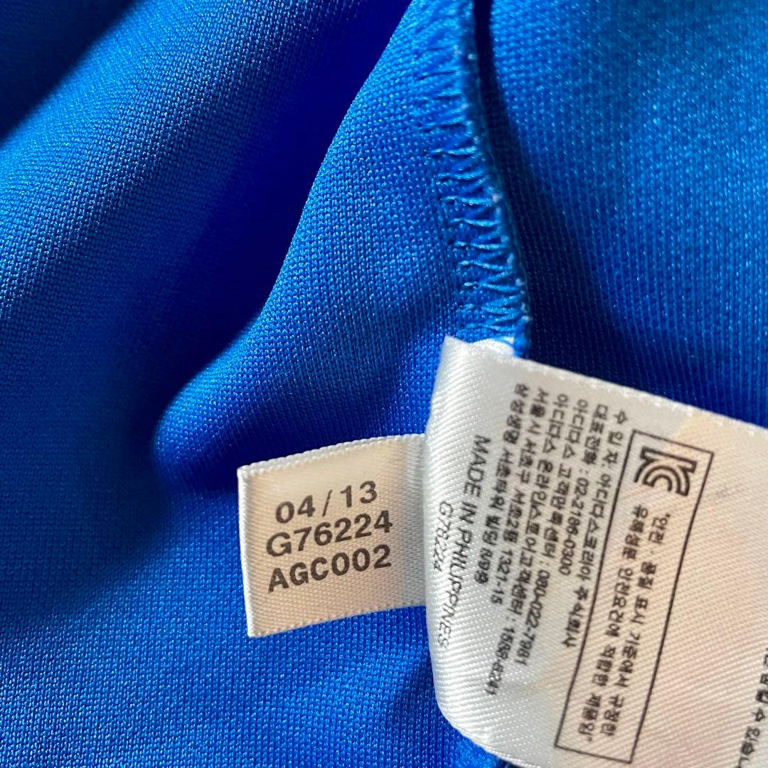 美品 古着 adidas アディダス ジャージ トレフォイル 海外限定版 希少