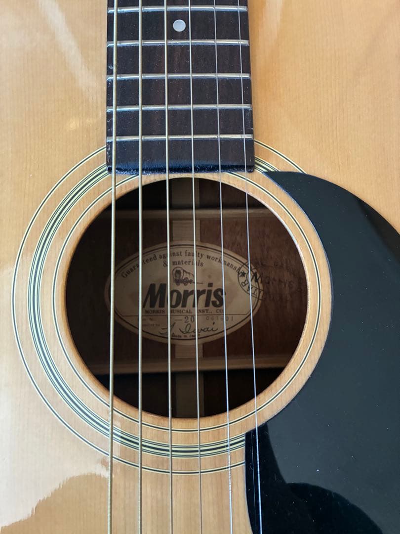 モーリス ギター