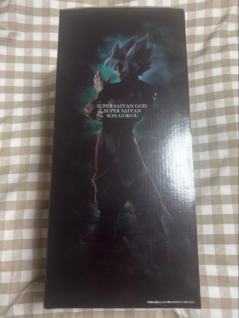 一番くじ　ドラゴンボールメモリーズ　孫悟空　C賞