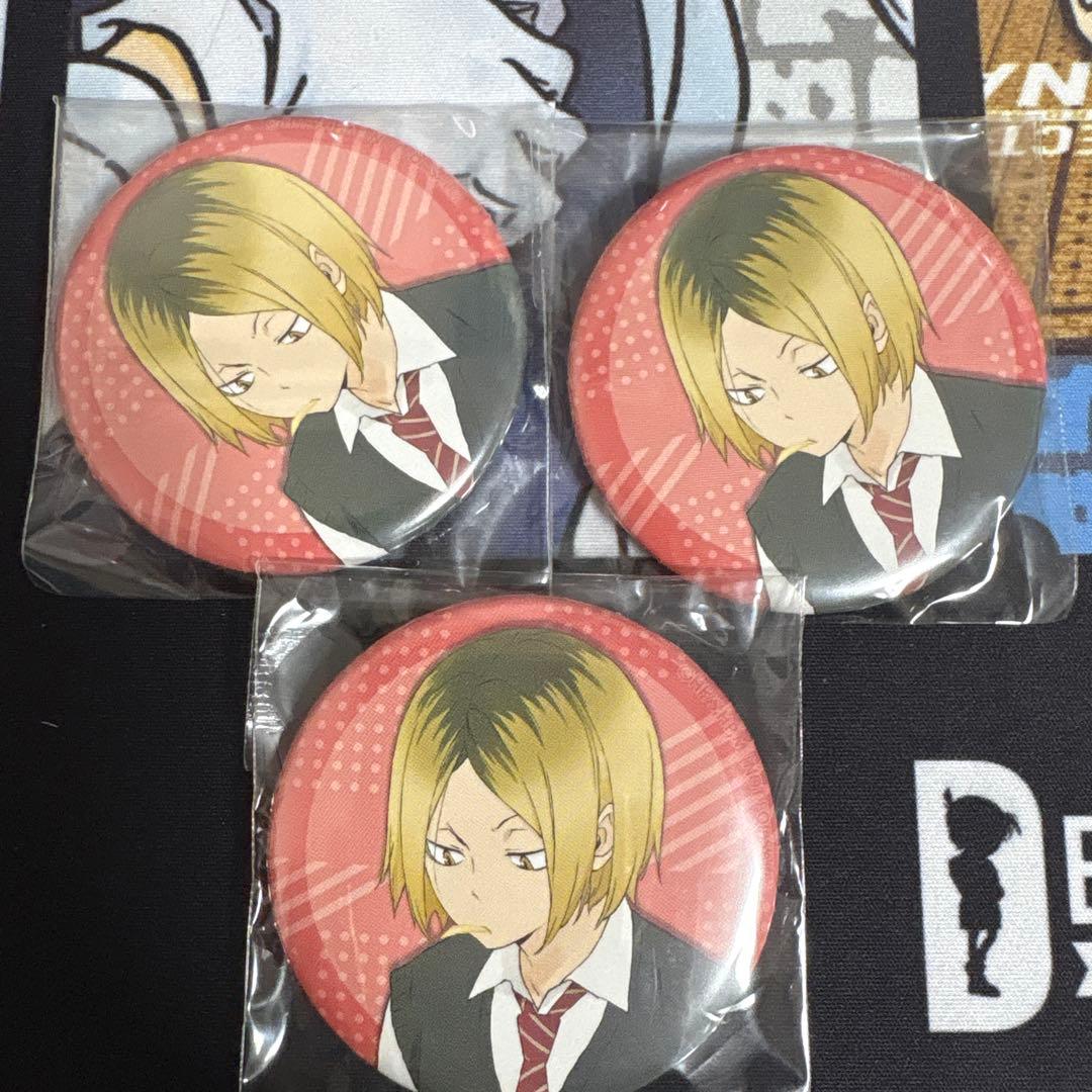 ハイキュー　缶バッジ　アニメイト　ポイント　研磨