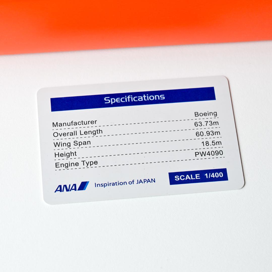 ANA B777-200ER C-3PO 特別塗装 JC Wings 1/400
