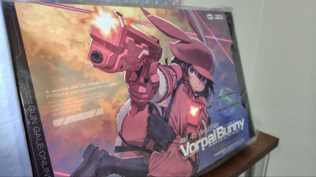 東京マルイ AM.45 Ver.LLEN Vorpal Bunny