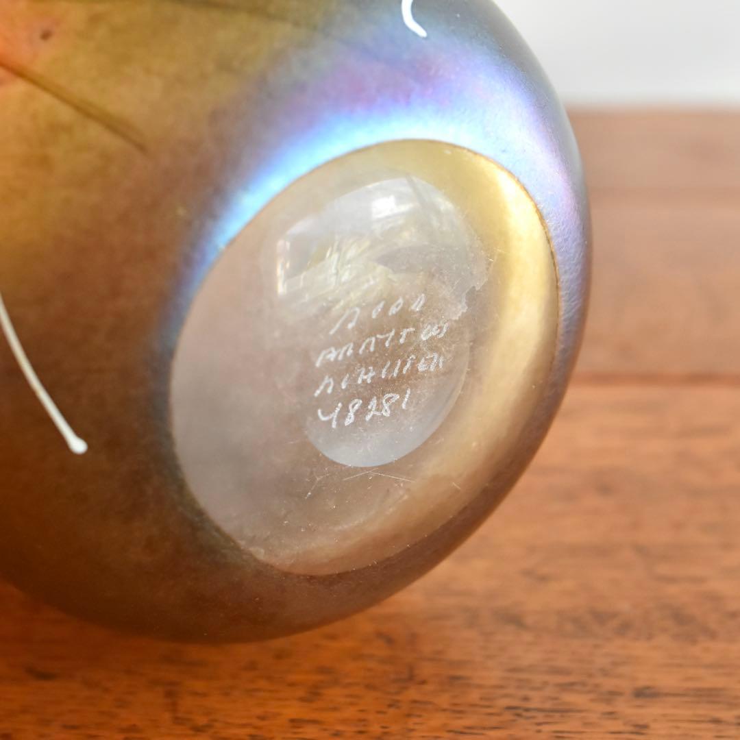 KOSTA BODA “Trnado” Bertil Vallien