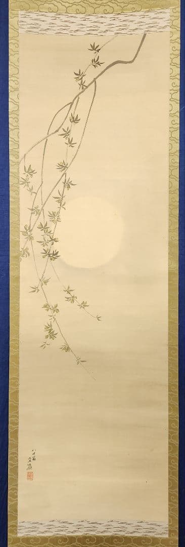 【月夜/朧夜図】前川文嶺 2640 息子：孝嶺鑑定識箱 掛け軸　肉筆