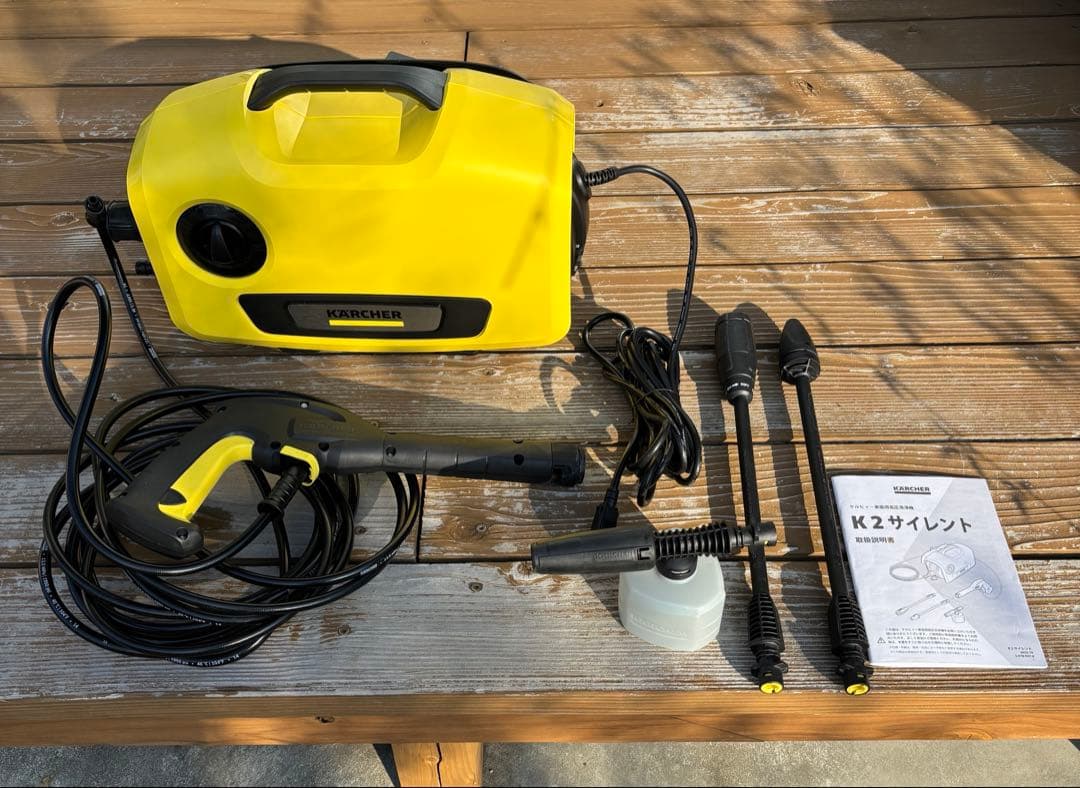 KARCHER K2 サイレント　高圧洗浄機 本体