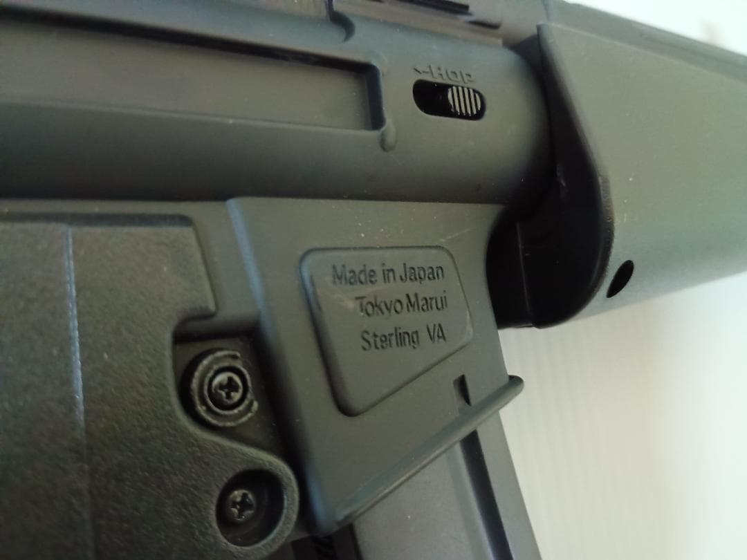 Boys MP5 A5 電動ガン 10才以上　02