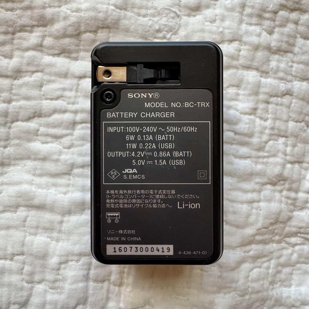 美品！SONY Cyber-Shot DSC-WX500/バッテリーチャージャー