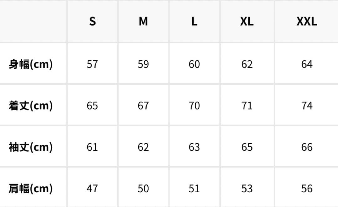 HUF TAION ダウンジャケット　Mサイズ