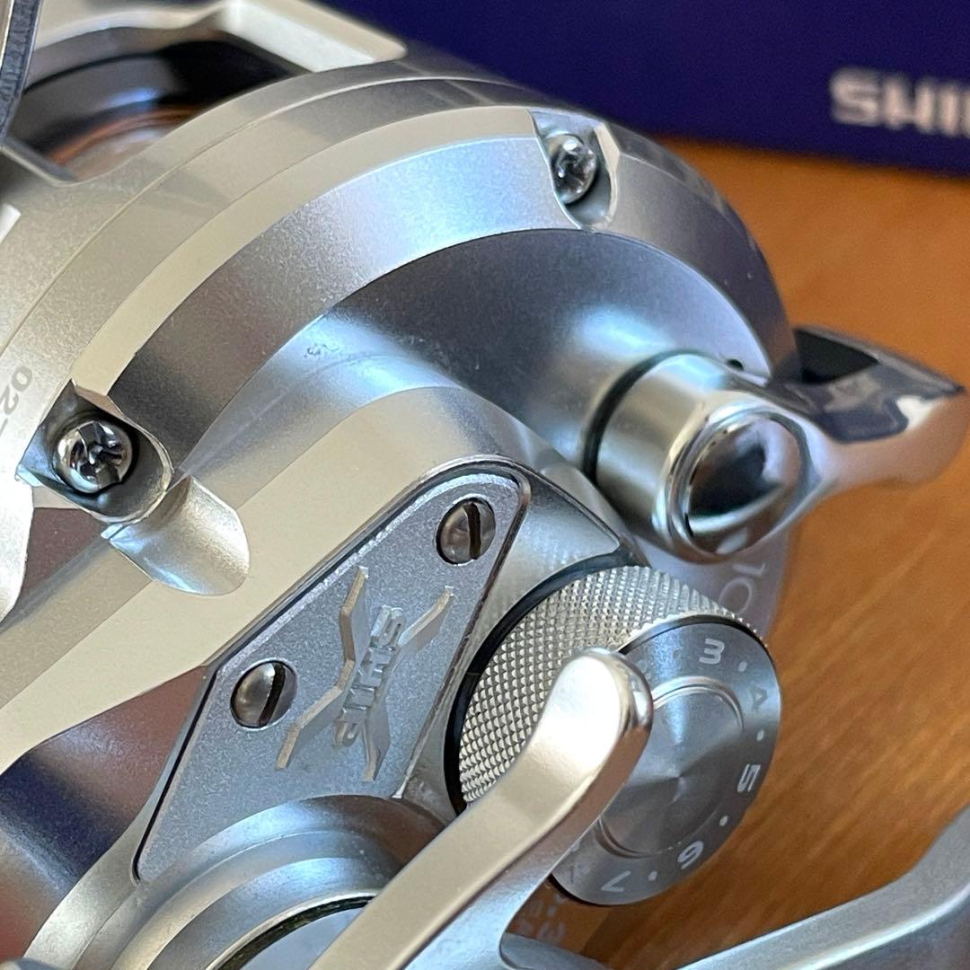 11 オシアジガー　1000HG