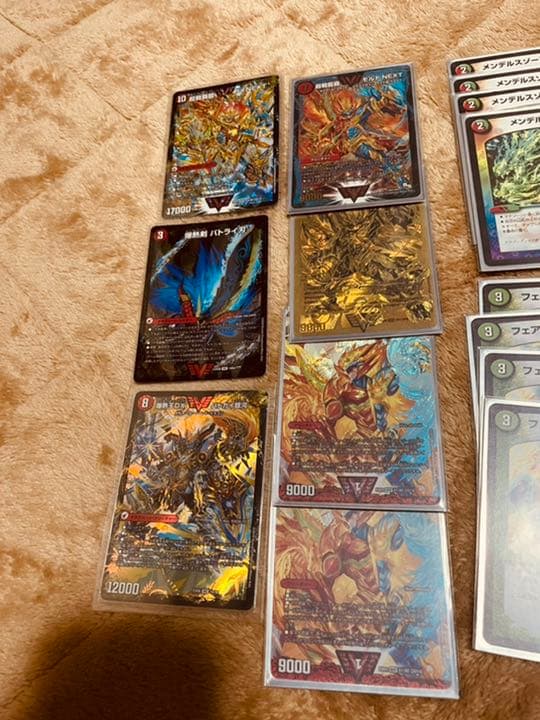 デュエルマスターズ モルトNEXTデッキ