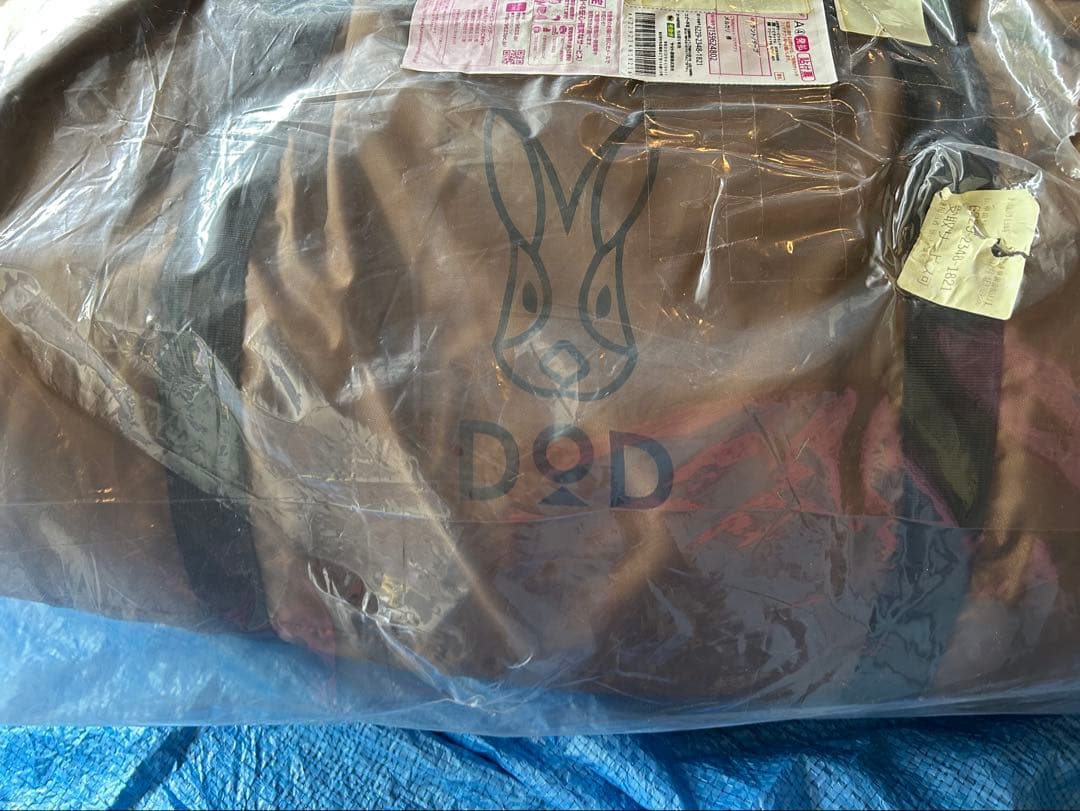 新品期間限定値下げ中DOD TAKENOKO TENT 2 タケノコテント2