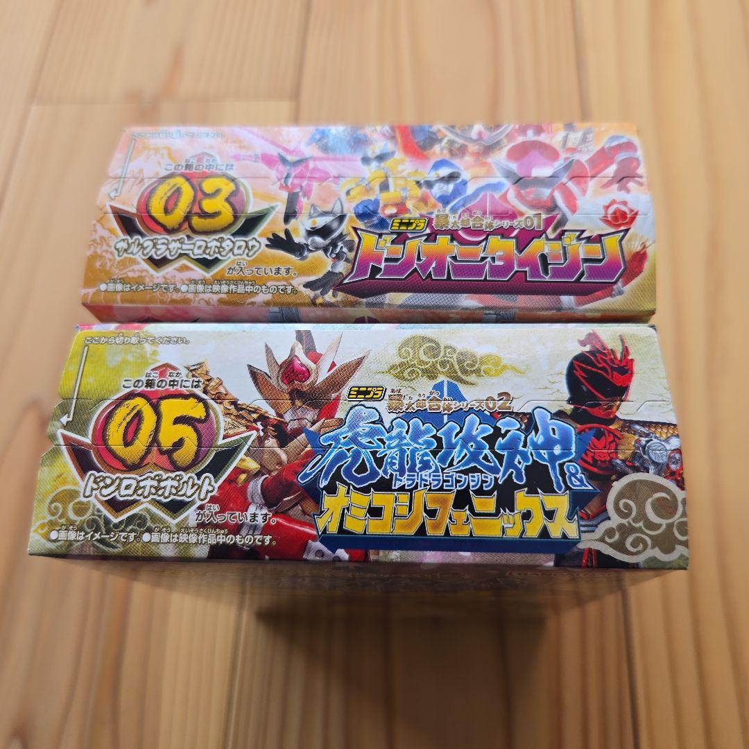 バンダイ　ミニプラ　スーパー戦隊　まとめ売り➂