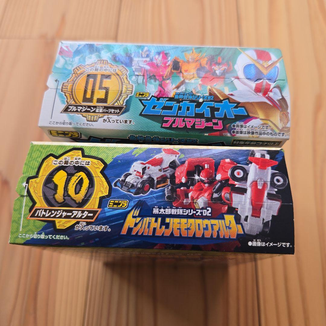 バンダイ　ミニプラ　スーパー戦隊　まとめ売り➂