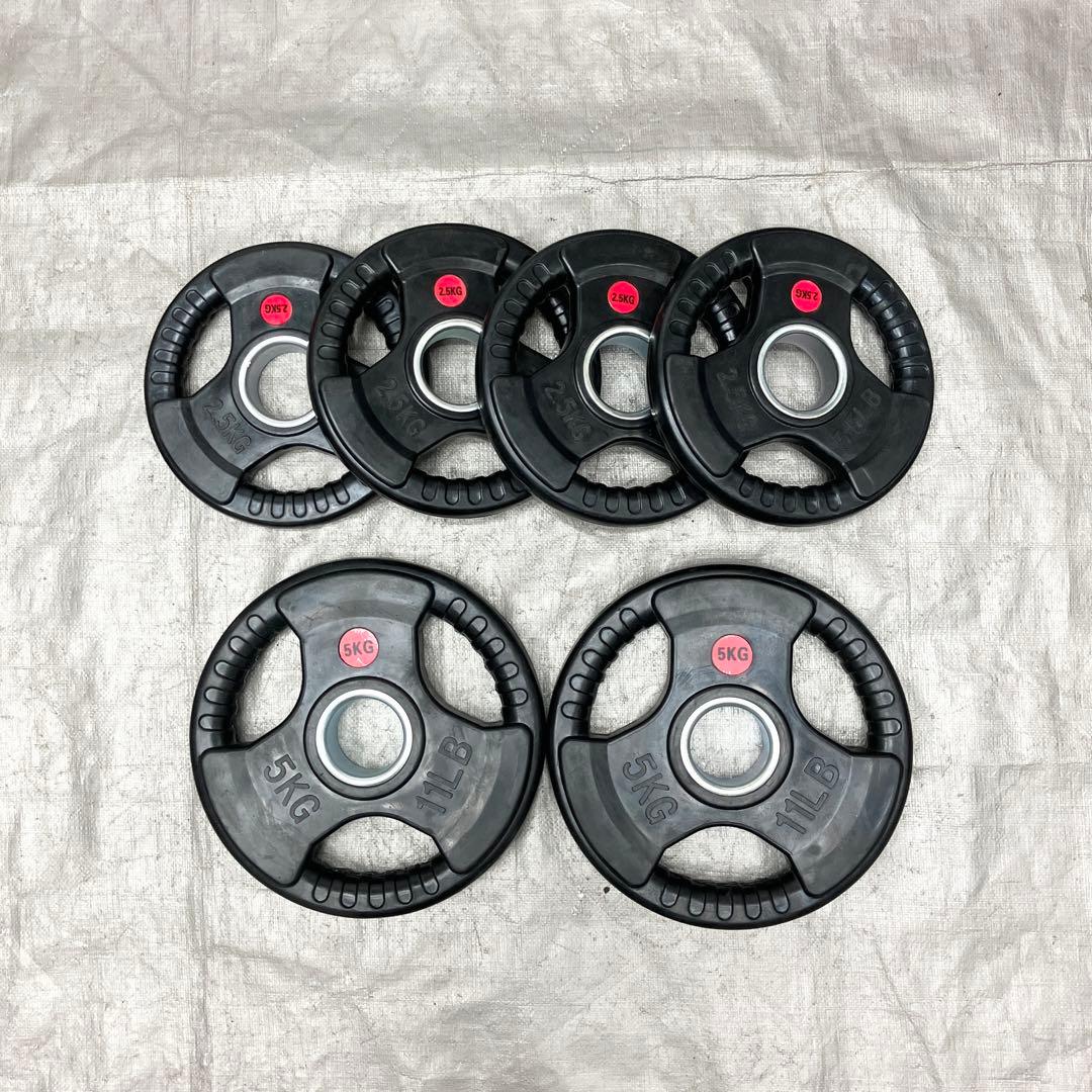 ★全国送料無料★ウエイトプレート 20kgセット 6枚 バーベルプレート