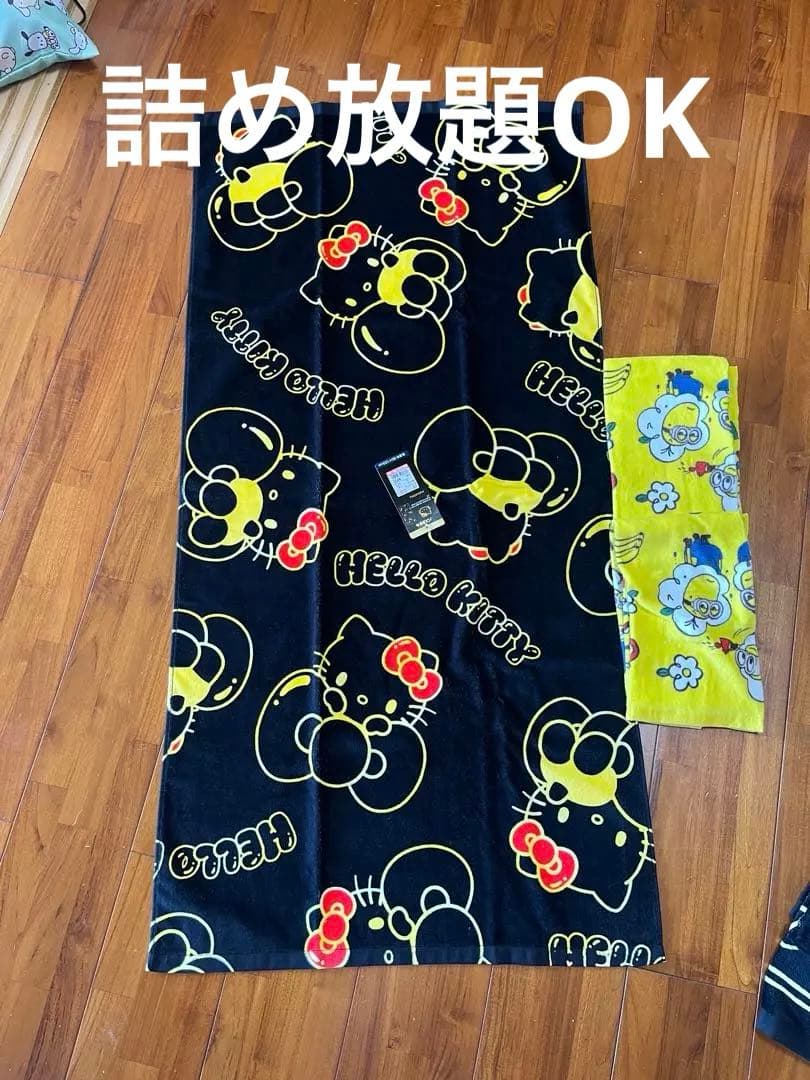 ハローキティ バスタオル