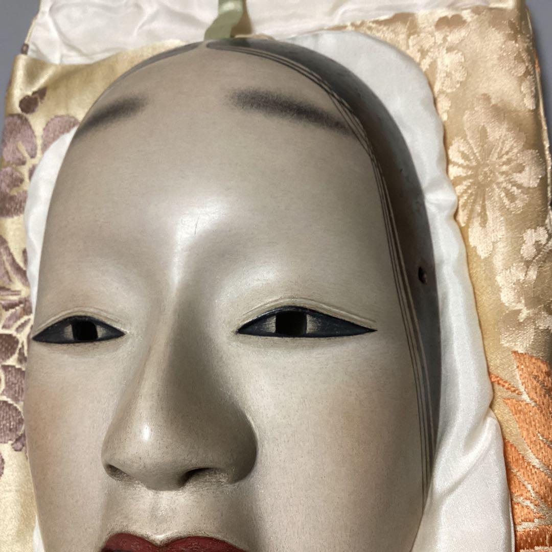 委託品　能面　能面師『堀安右衛門』作　増女　共箱　売り切り