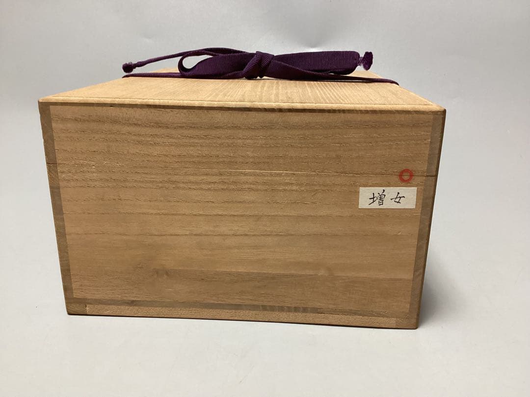 委託品　能面　能面師『堀安右衛門』作　増女　共箱　売り切り