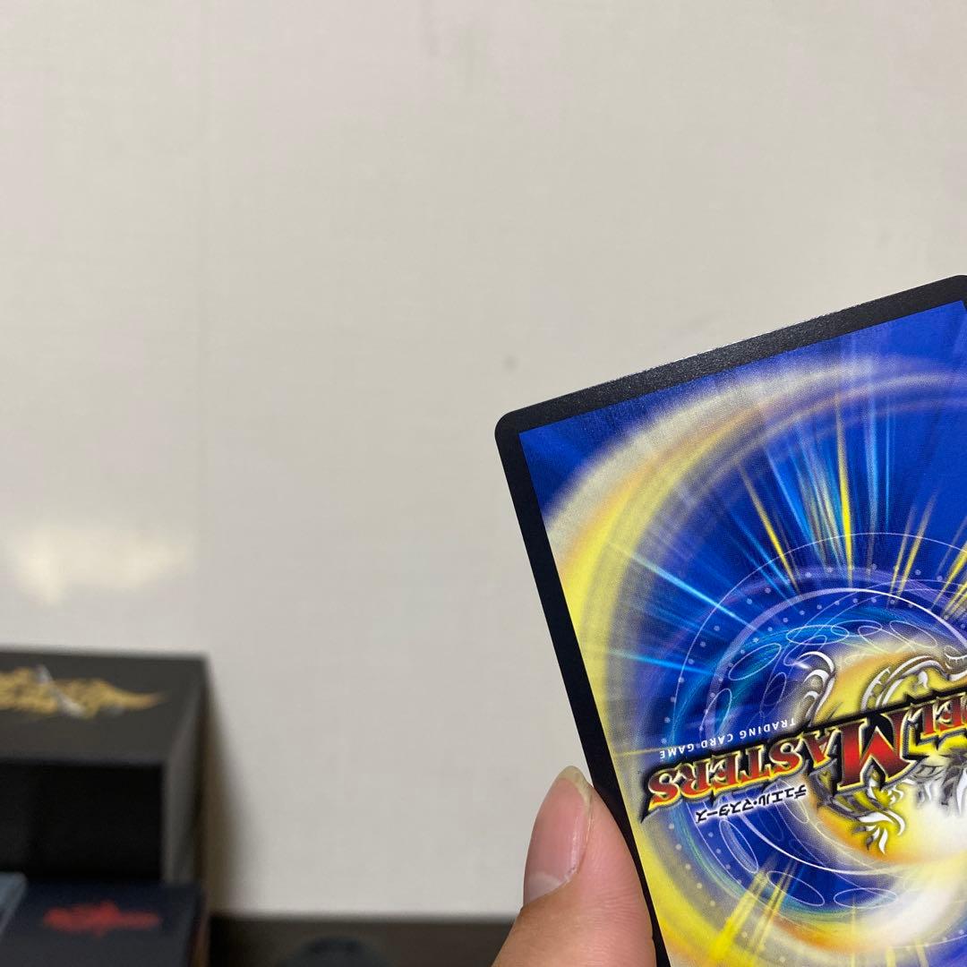 あんしん鑑定　美品！ 光開の精霊 サイフォゲート 金トレジャー