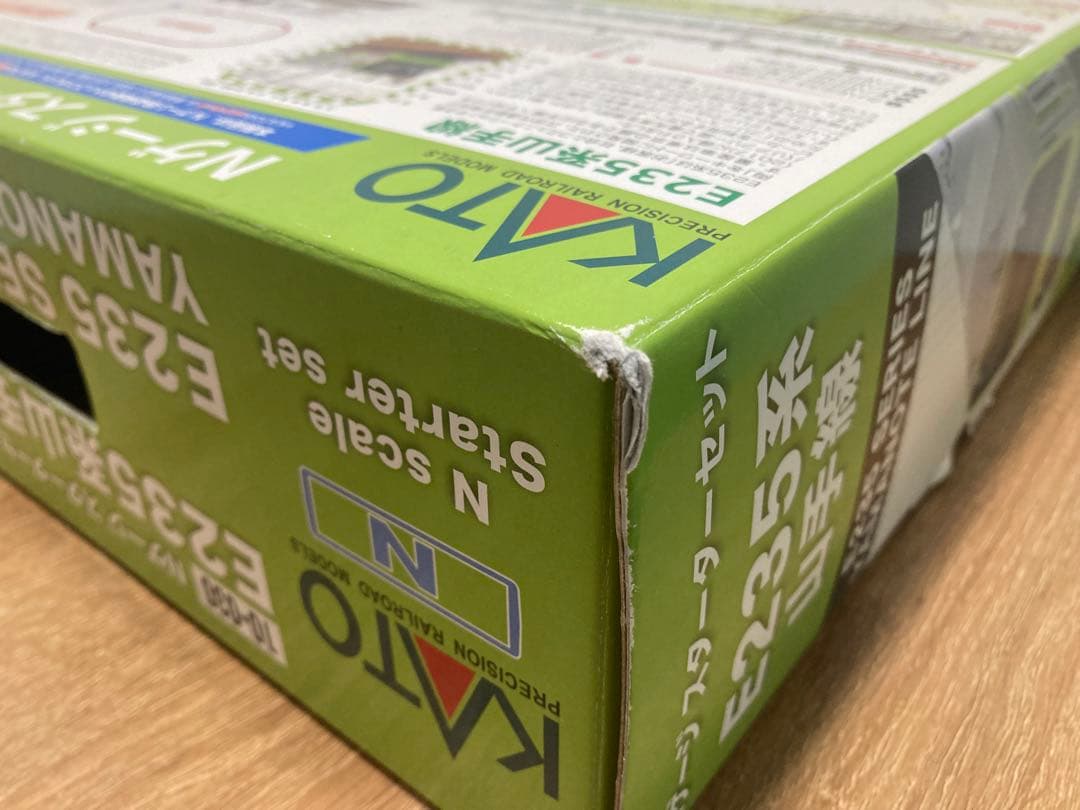 KATO 10-030 スターターセット E235系山手線