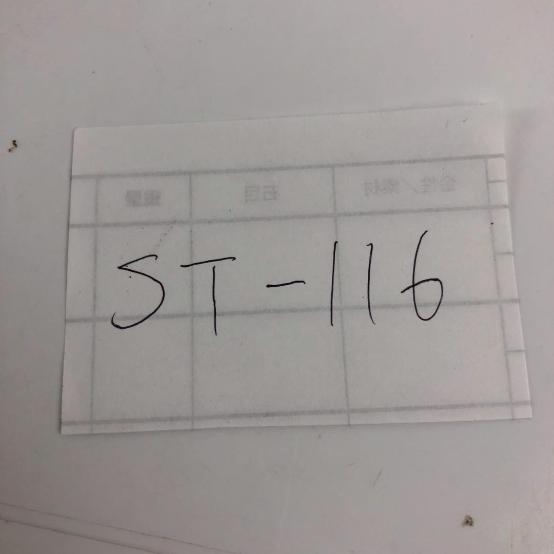 ウルトラマン 大量まとめ売り フィギュア 怪獣 メカ ミニチュア 食玩 ソフビ