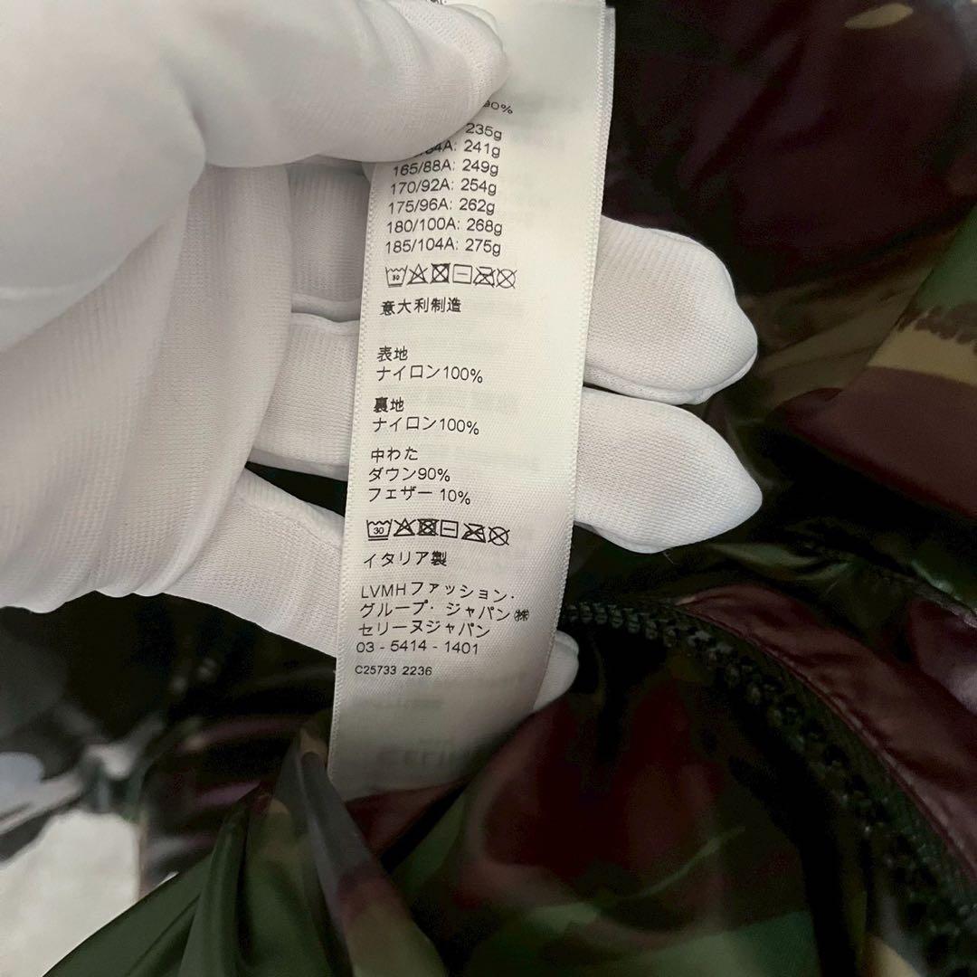 ✨新品✨セリーヌCELINE【 2W771153Q 】カモフラ ダウンジャケット