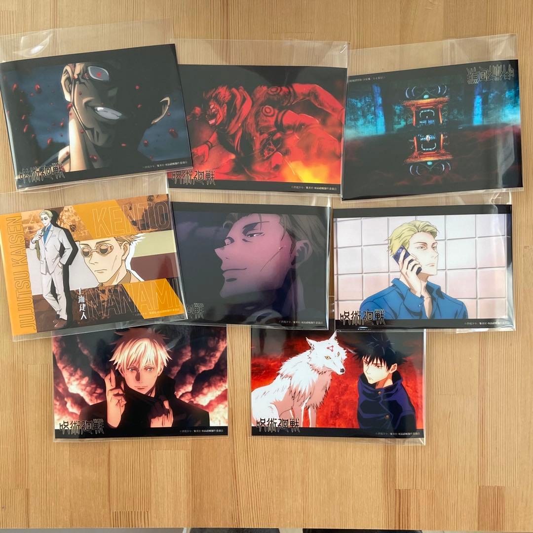 呪術廻戦 グッズ 大量 まとめ売り