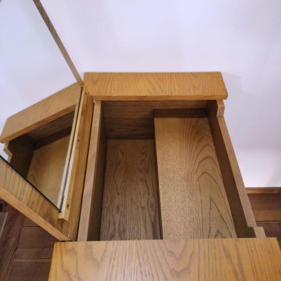 studio CLIP　ドレッサー　（スツールなし）　スタジオクリップ　デスク