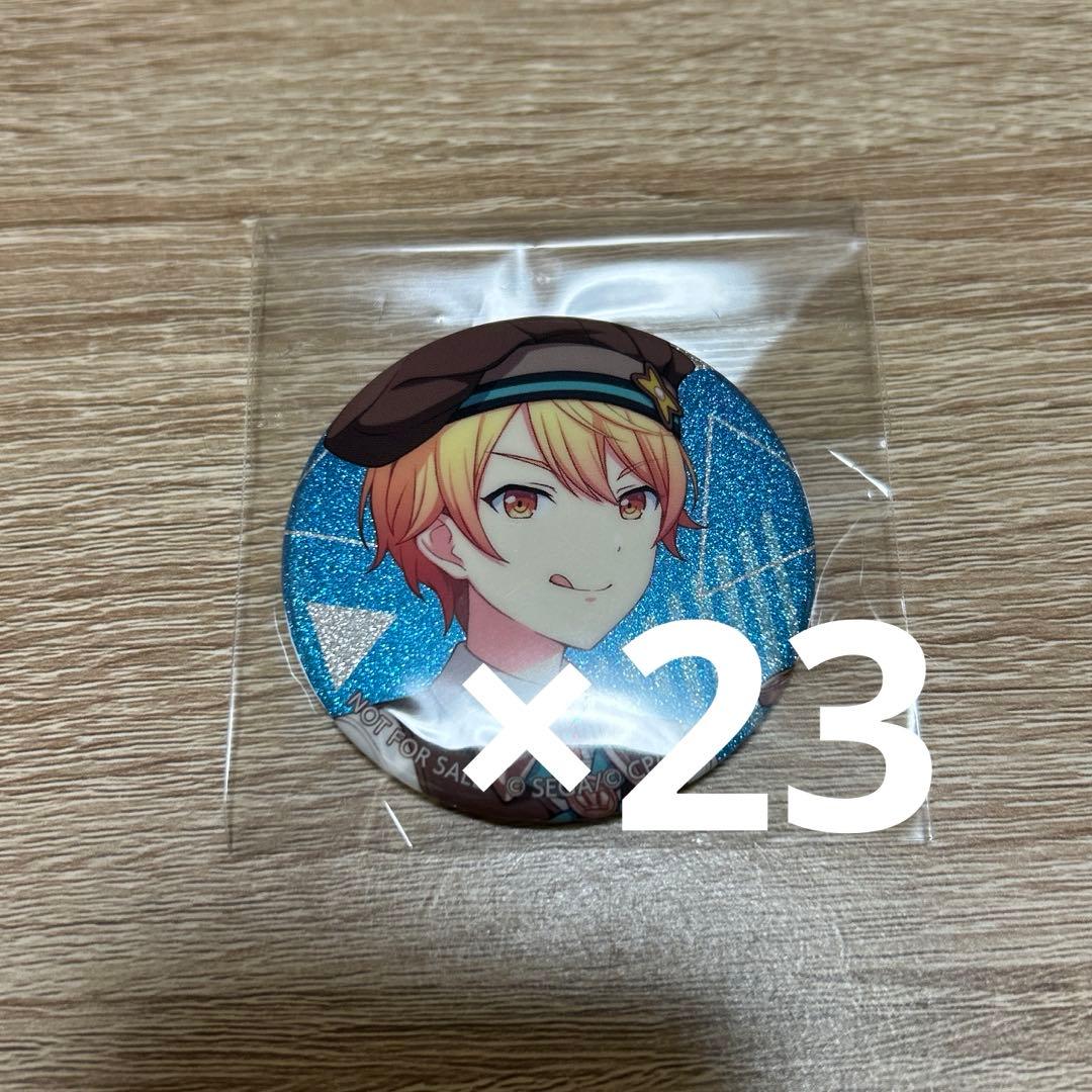 プロセカ 天馬司 グリ缶 33C 23点セット