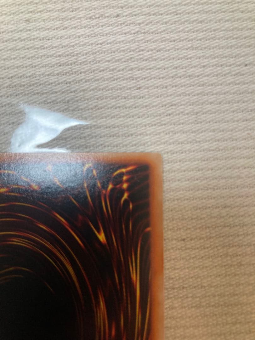 ザ*ス様 【極美品級】青眼の白龍＋おまけ付き【美品】真紅眼の黒竜、ブラマジ、初期