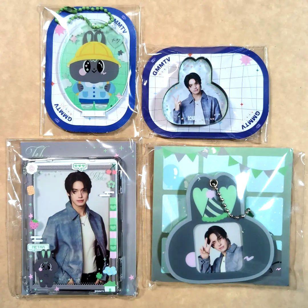 GMMTV Win A グッズ