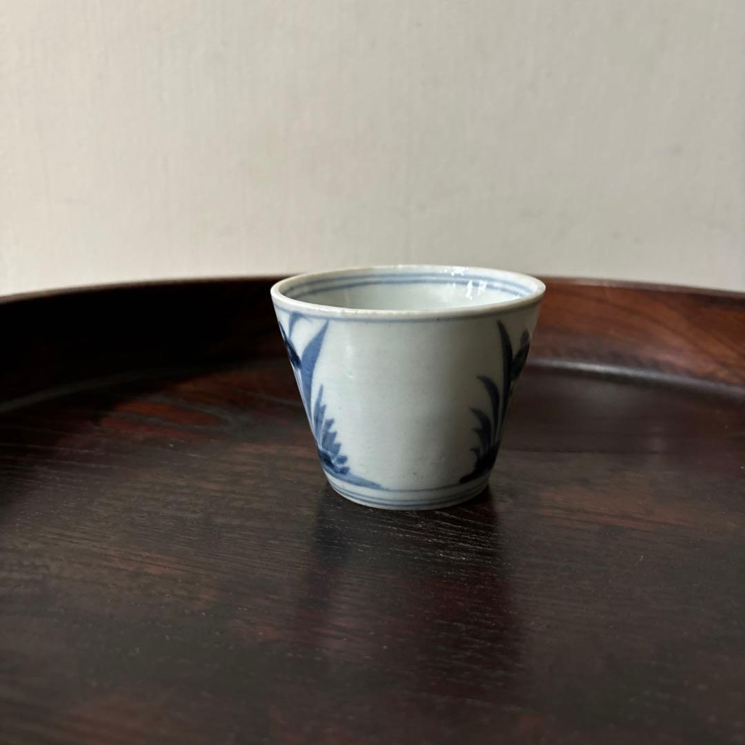 古伊万里染付蕎麦猪口　初期手② 江戸時代　骨董品．アンティーク　料治熊太　検李朝