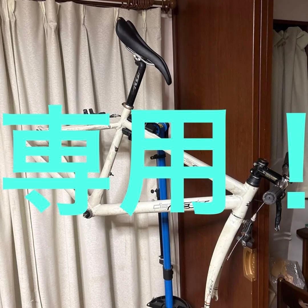 めぇ　！！フェルト　ピスト　フレーム