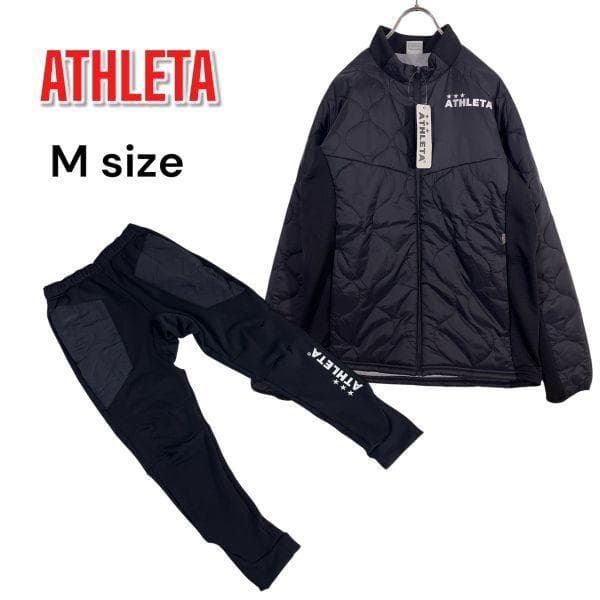 【新品】アスレタ グリッド起毛パディングTR セットアップ M 黒 サッカー