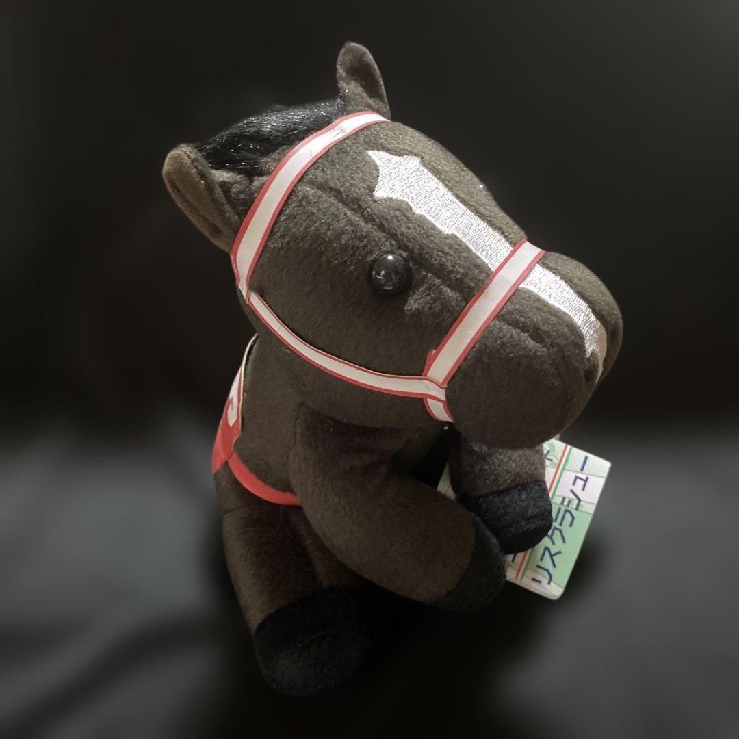 【競馬】リスグラシュー（コックスプレート）ぬいぐるみ／アイドルホースMサイズ