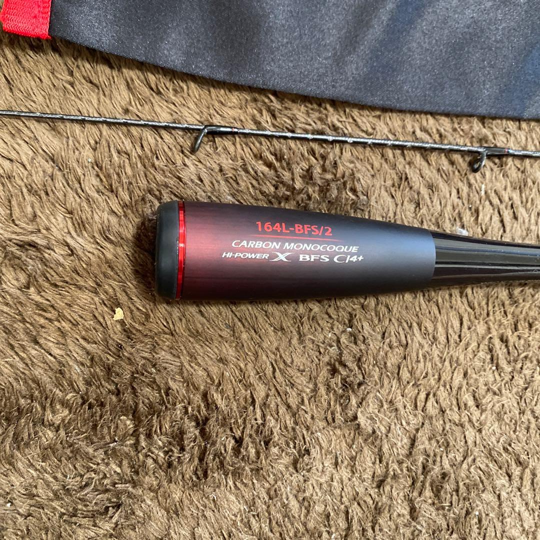 20ゾディアス 164LーBFS