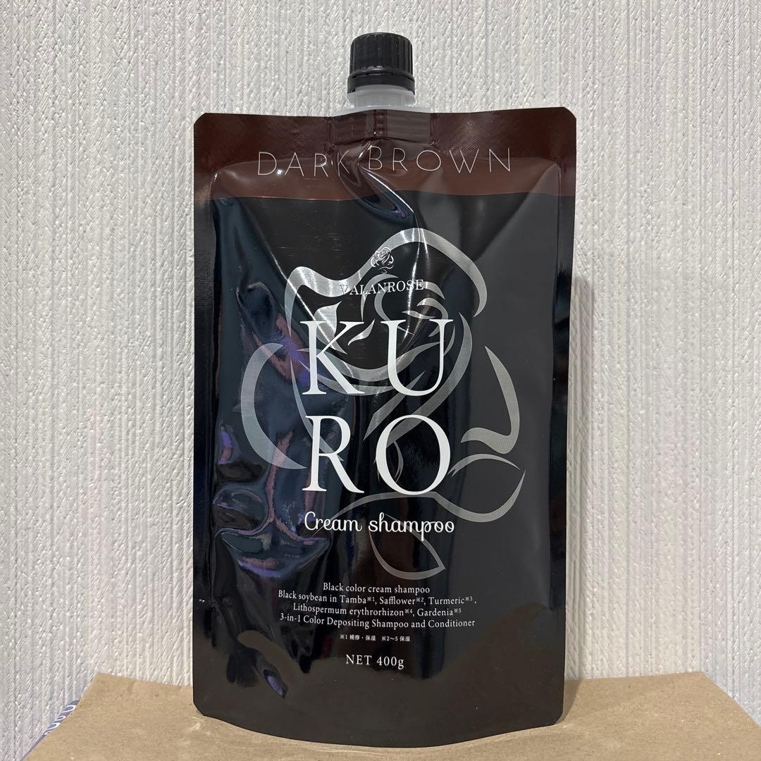 ayuさん専用 バランローズ KURO クリームシャンプー ダークブラウン 2点