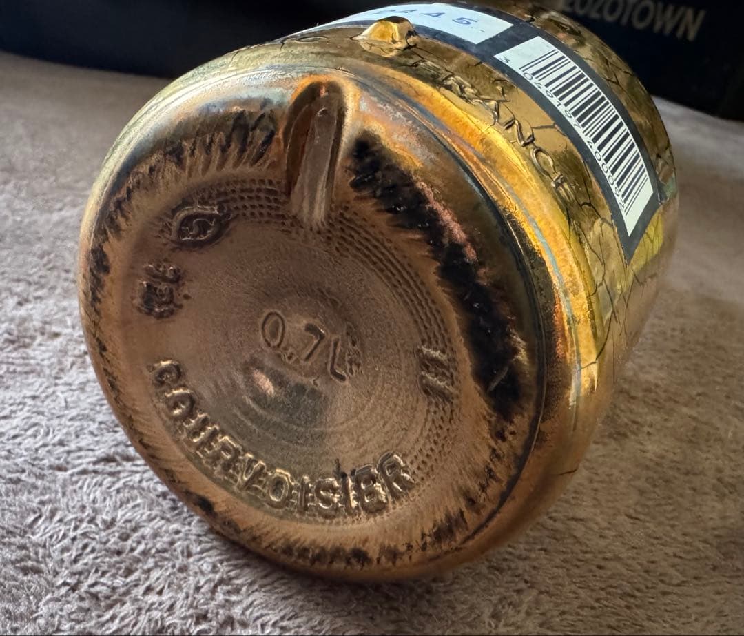 古酒　ナポレオン　クルボアジェ　ゴールドボトル　未開栓