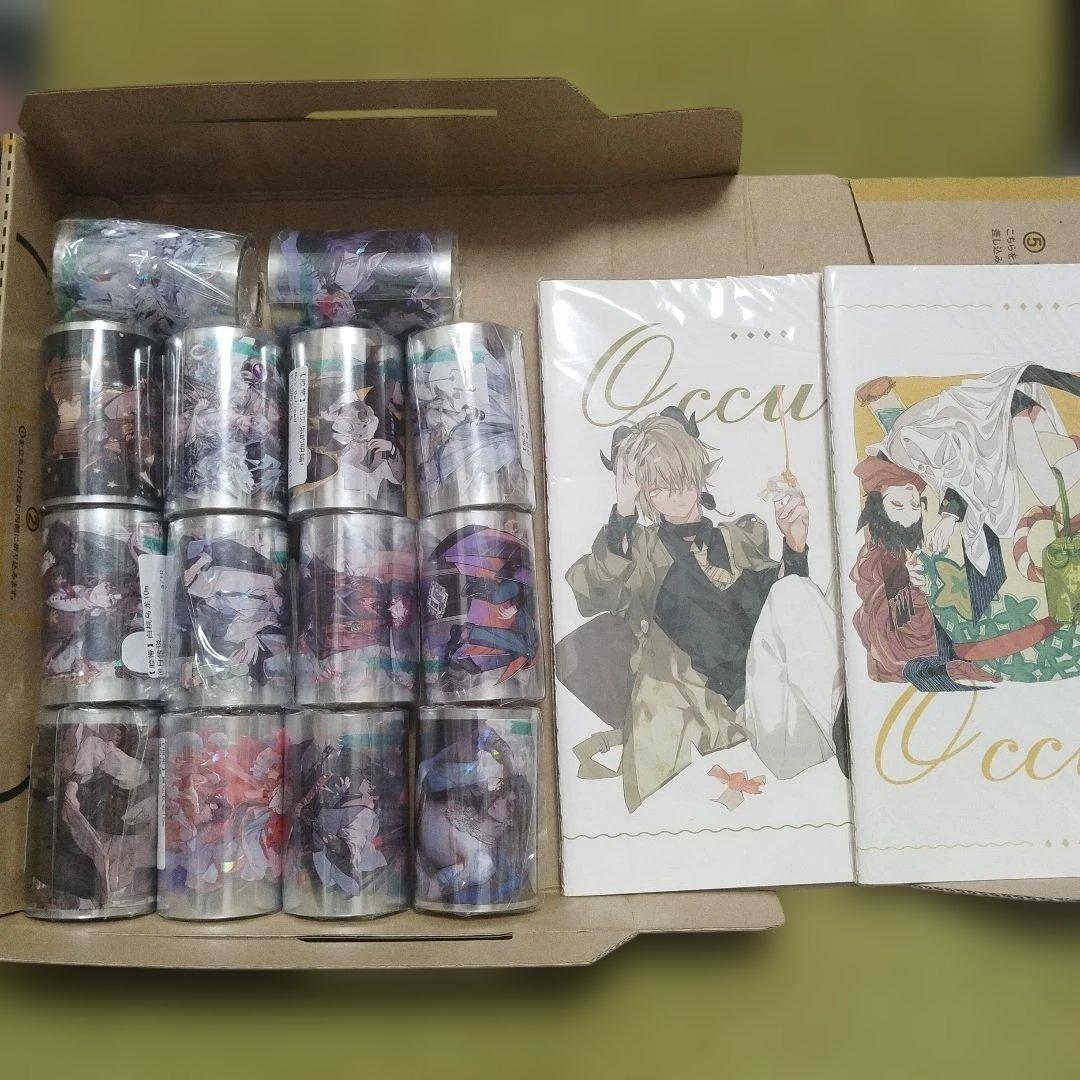 ユ*ナ様 ［新品・14点セット・おまけつき］海外マスキングテープ 青年マステ 男