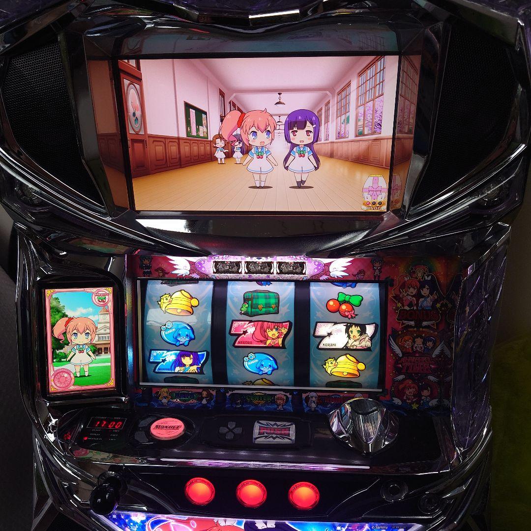 引き取り限定　ツインエンジェルBREAK