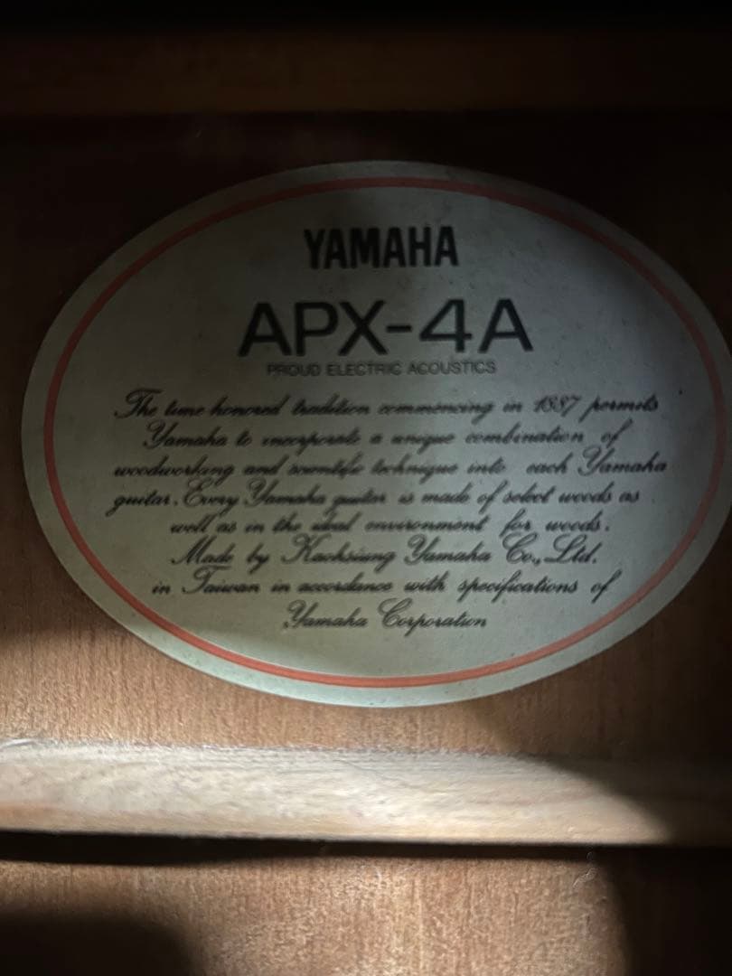 YAMAHA APX-4A エレアコ アコースティックギター