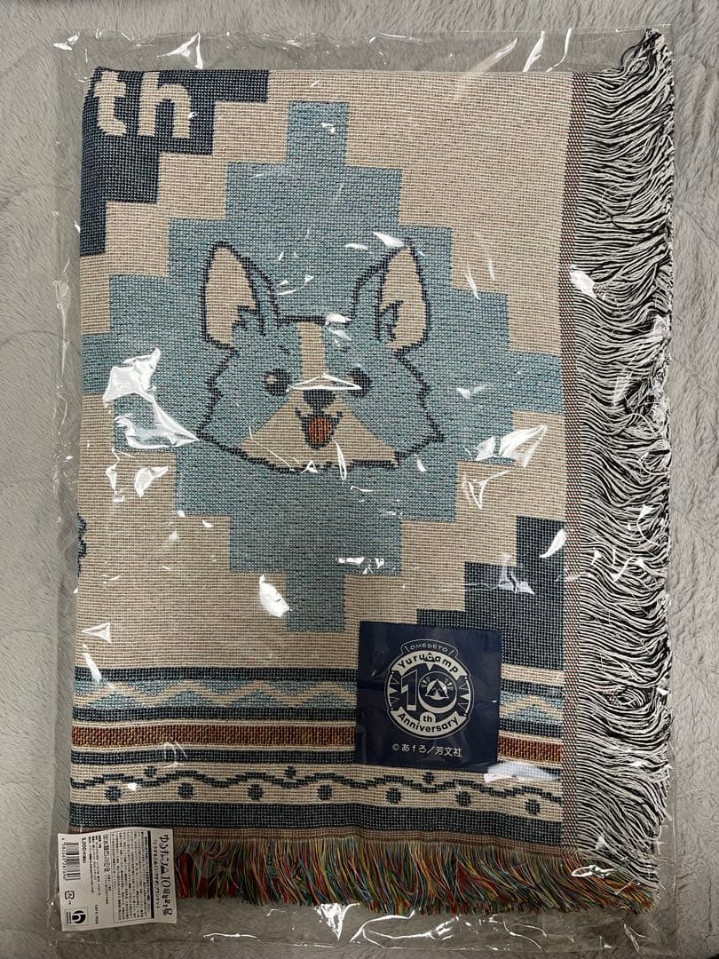 新品　ゆるキャン△10周年展 「こうするとぬくいですぞ」ブランケット！